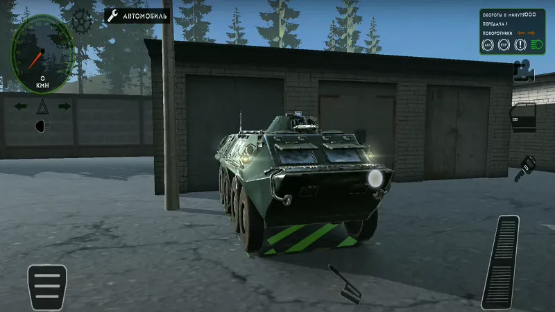 APC - Xe bọc thép chở quân linh hoạt trong Russian Military Truck Simulator
