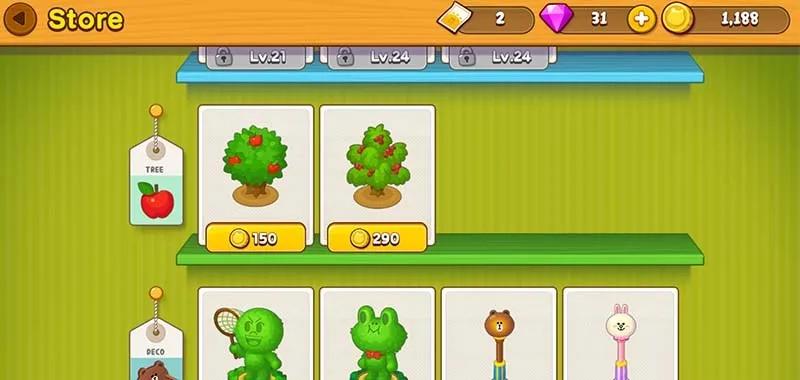 Line Brown Farm Banner