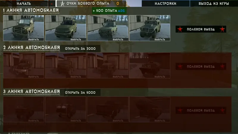 Trải nghiệm lái xe quân sự chân thực trong Russian Military Truck Simulator